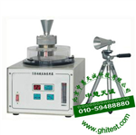 SHJ-KJYQ-II���ξ��ɘ���_����΢����ɘ���